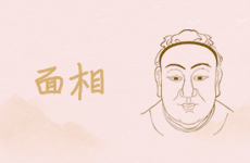 面相分析长虎牙的女人命运好不好，命硬克六亲？