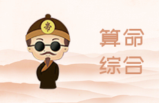 怎么和双鱼女生谈恋爱技巧