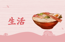 梦见手机丢了是什么寓意