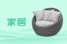 农村大阳台怎么摆设？摆什么？不摆什么？
