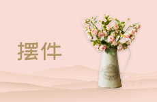 玄关摆放什么物品最好