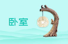 床下面放东西影响运势吗 床下面可以放东西吗