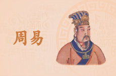 赴字的五行属什么，赴字有几划，赴字的含义